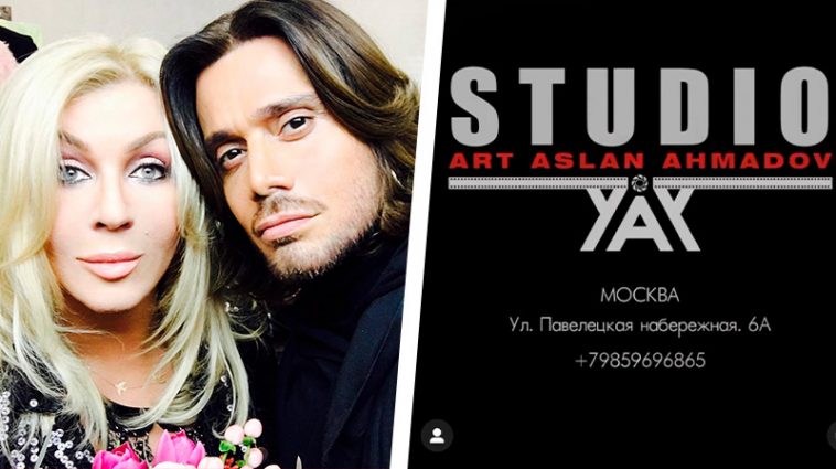 Быстро переобулся! После слов Билык о антивоенной позиции бывшего мужа тот анонсировал концерт в РФ 6 6 18