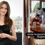 Герой мемов Юлик, который не заметил Джоли в кофейне объяснил свое поведение 14 New 2 1