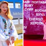 "Мой герой должен быть с автоматом" - Тина Кароль рассказала о мужчине своей мечты на моно-концерте в Лондоне 15 New 2 27