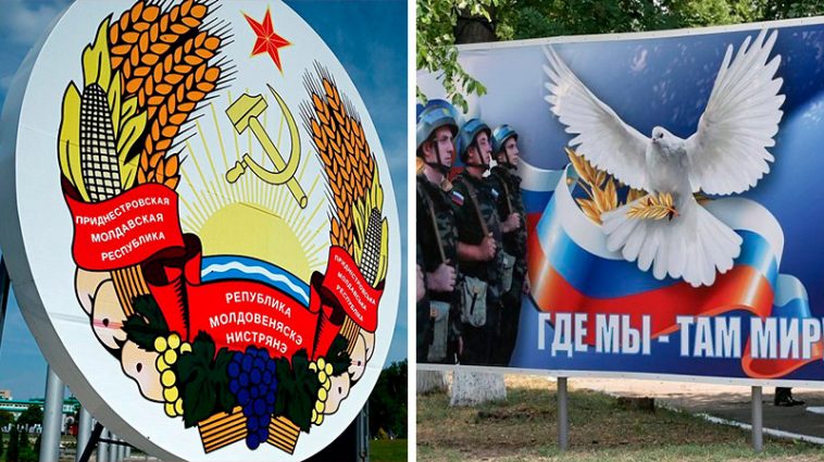 Молдове следует быть готовой. Украинская разведка предупреждает об открытии второго фронта 6 New 2 7