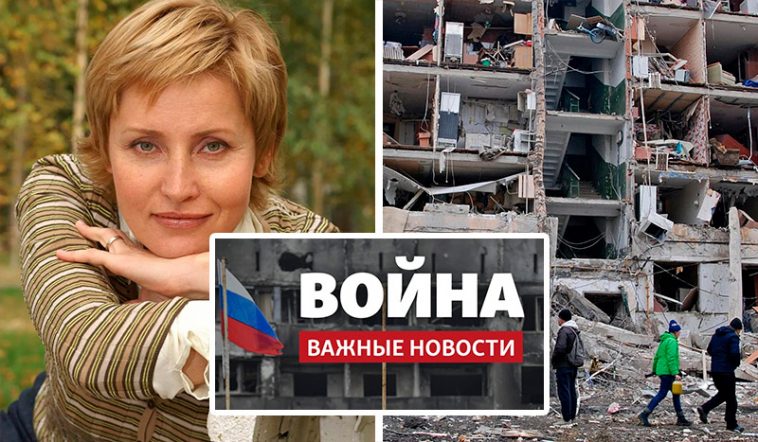 "Я чувствую ответственность..." Бывшая ведущая Первого канала рассказала о штрафах за термин "война" 6 Квадрат 1