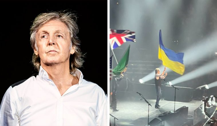Пол Маккартни вышел на сцену с национальным флагом Украины в поддержку страны 6 маккартни