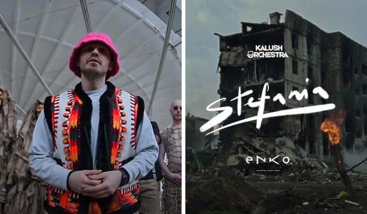 Победители Евровидение 2022 Kalush Orchestra презентовали видеоклип на песню «Стефанія». Он был снят в Буче, Ирпине, Гостомеле и Бородянке 6