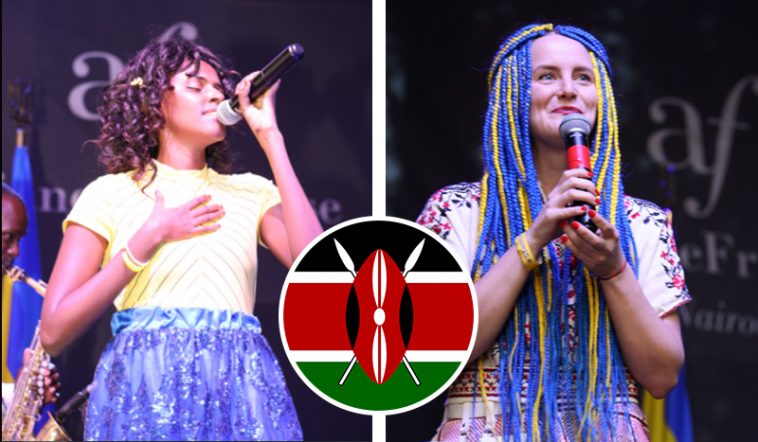 Группа из Кении поразила сеть песней о красной калине на украинском языке: а наши аборигены говорят «какая разница»! 6