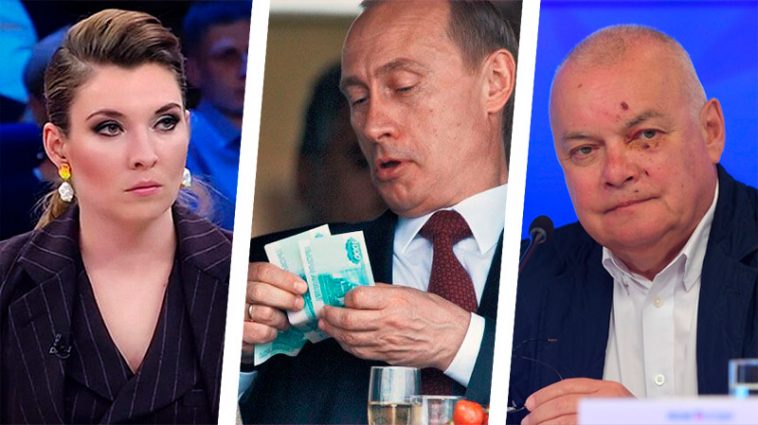 Скабеевой - миллион, Киселеву - два. Какие премии получили главные рупоры Кремля ко Дню России (ДОКУМЕНТ) 6 3 слоя 1