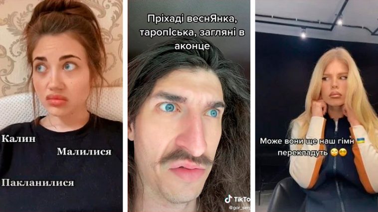 "Торописька поклонилася" - оказывается, россияне воруют не только унитазы, но и украинские хиты 6 4