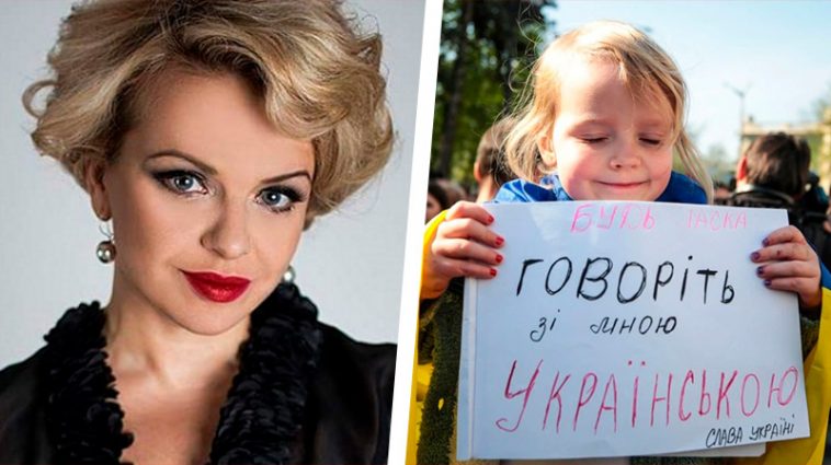 Ирма Витовская рассмешила ведущую рассказом о том, как россияне общаются на русском языке 6 6 3