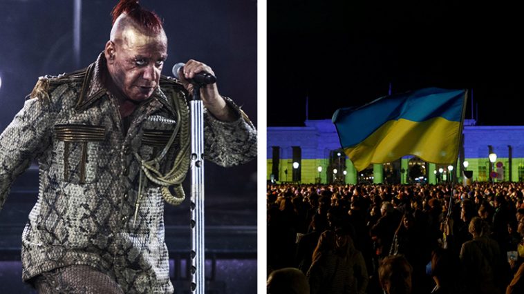 флаг украина