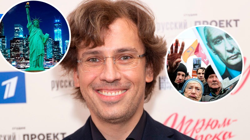 Maket Moldova 1650871362 44