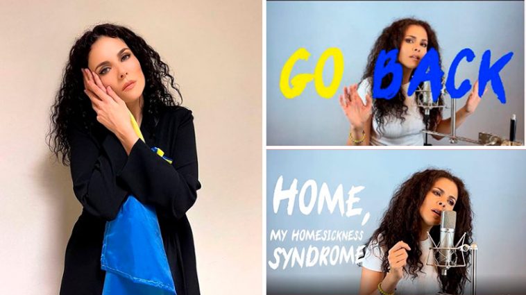 "Я так хочу вернуться домой" - Настя Каменских обратилась к украинцам из-за границы 6 10 5