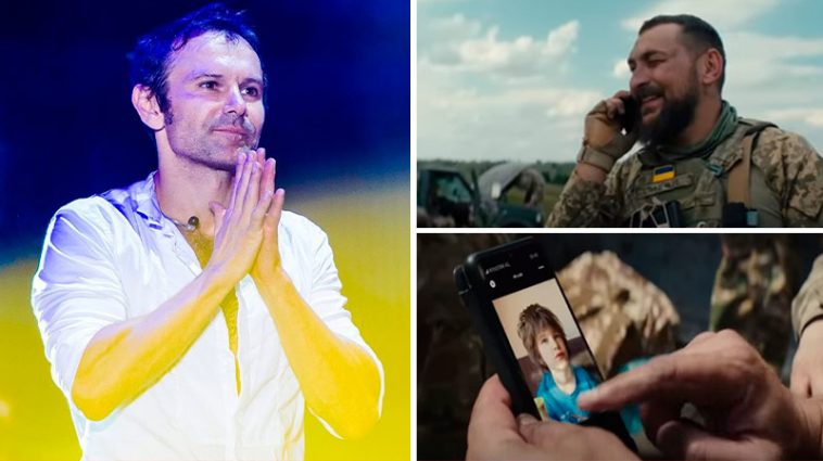 "В ожидании сообщения "я норм"... Океан Эльзы представил песню "Квіти мінних зон" и объявил сбор на пикапы для ВСУ 6 10 6