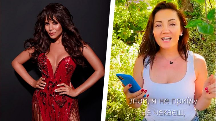 "Ждём дуэт с NK!" - Цыбульская представила хит Каменских на украинском языке 6 6 36