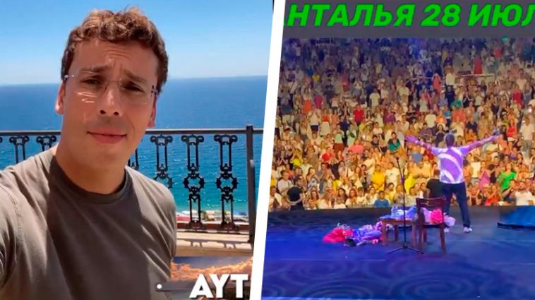 "Не холодно!" - Максим Галкин опубликовал видео из Антальи и показал аншлаг на его концерте 6 6 37