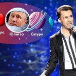 "Он где-то между Марсом и Сатурном и не принимает сигналы с Земли" - Галкин высказался о Путине и о своих наградах в РФ 12 Maket Moldova 1650871362 34