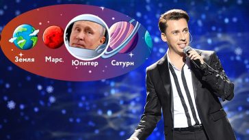 Maket Moldova 1650871362 34