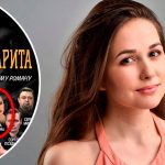 Из-за скандала с Сумской от участия в российском спектакле "Мастер и Маргарита" отказалась украинская звезда 16 Maket Moldova 1650871362 59