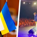 В Польше Максим Галкин выступил в костюме цвета украинского флага (ВИДЕО) 14 6 19