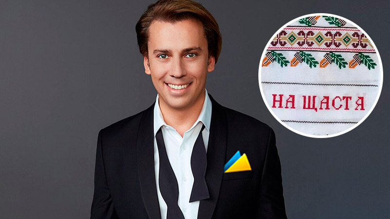 Maket Moldova 1650871362 35