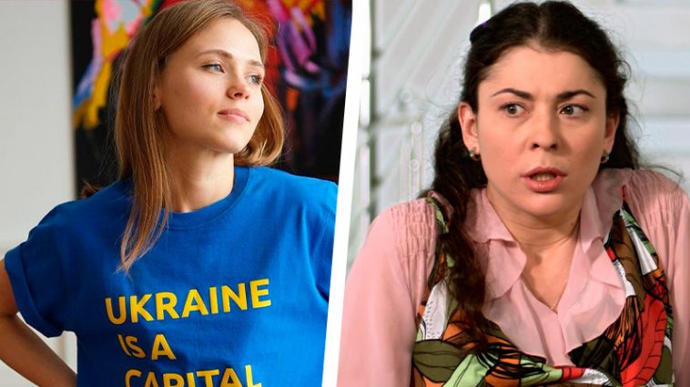 "Напала из-за Путина" - Анна Кошмал показала переписку с её экранной мамой - Инной Королёвой 6 6 9