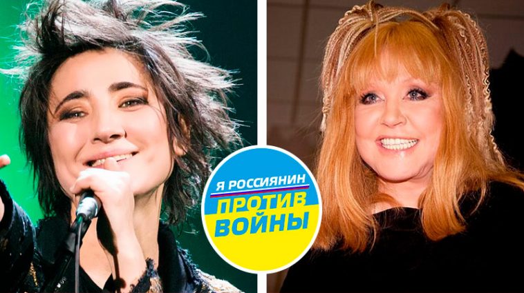 "Ранима, но несгибаема" - Пугачева о Земфире, которая осудила войну, но не решилась выйти с украинским флагом 6 901 1