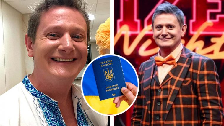 "Здесь моя семья, мои дети..." - Сморыгин из "Дизель-шоу" сдал экзамен для получения гражданства Украины 7 901 1