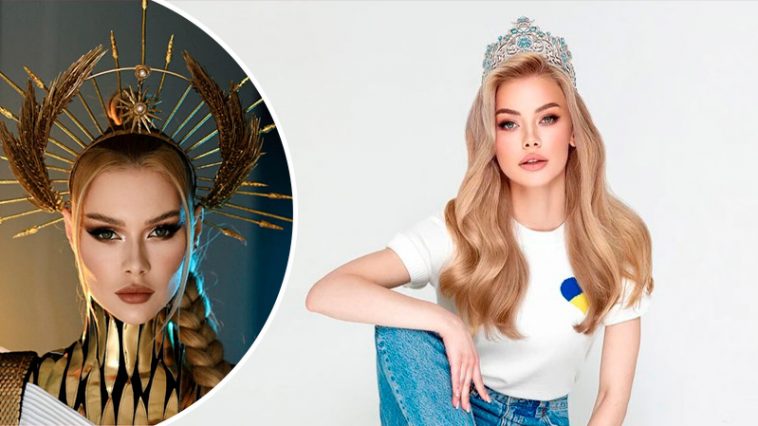 Maket Moldova 1650871362 76