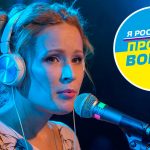 Собрала больше 100 тыс. евро! Монеточка шокировала цифрами, сколько россиян поддерживают её антивоенную позицию 18 Maket Moldova 1650871362 128