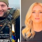 "Слёзы заливают... Ты был полон сил и энергии..." - Ирина Федишин показала последнее фото с братом, погибшим под Соледаром 14 Screenshot 3