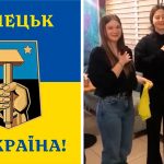 Сотрудницы кафе в Донецке спели Гимн Украины - их заставили извиниться на камеру и передали в полицию 14 New 2