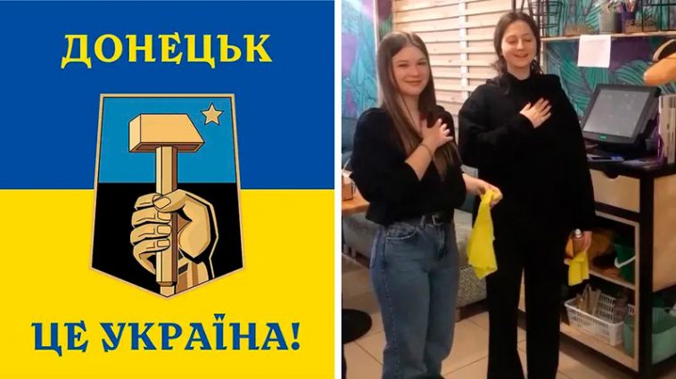 Сотрудницы кафе в Донецке спели Гимн Украины - их заставили извиниться на камеру и передали в полицию 6 New 2