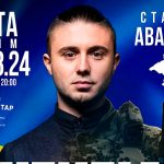 Maket Moldova 1650871362 89