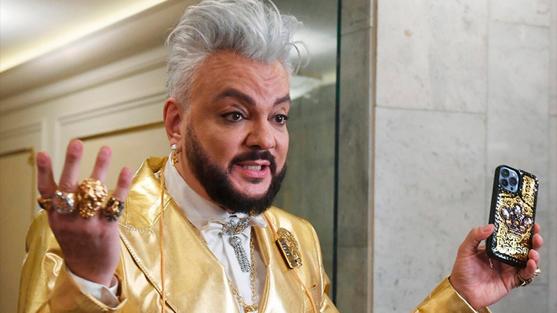 Maket Moldova 1650871362 36