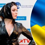 Собирается вернуться и для этого рожала в Киеве: стало известно о планах MARUV после победы Украины 13 Maket Moldova 1650871362 96