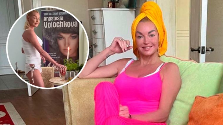 "Космический напиток" - балерина Анастасия Волочкова показала в бокале свой завтрак 6 Maket Moldova 1650871362 восстановлено 4