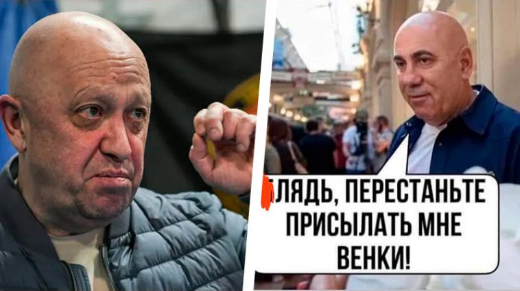 "Задолбали! Хватит присылать мне венки", – муж Валерии Пригожин раздражён, что его путают с главарём ЧВК 6 6 28