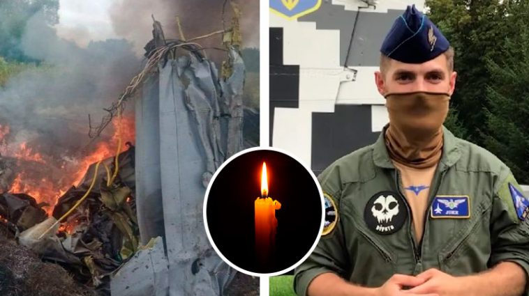 Во время авиатрощи в Житомире погибло трое пилотов, среди них - Андрей Пильщиков с позывным Juice 6 901 4