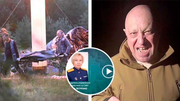 Следственный комитет РФ обнародовал результаты ДНК-экспертизы тел, найденных в самолёте Пригожина 6 901 6