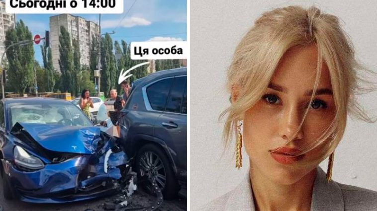 "Открытая ложь! Уже не она, а в нее въехали!" - пострадавшая в ДТП с Квитковой, обвинила блогера в аварии 5 New 2 1