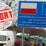 Польша начала процесс принудительной депортации украинцев призывного возраста в Украину: кому это светит 14 Maket Moldova 1650871362 16