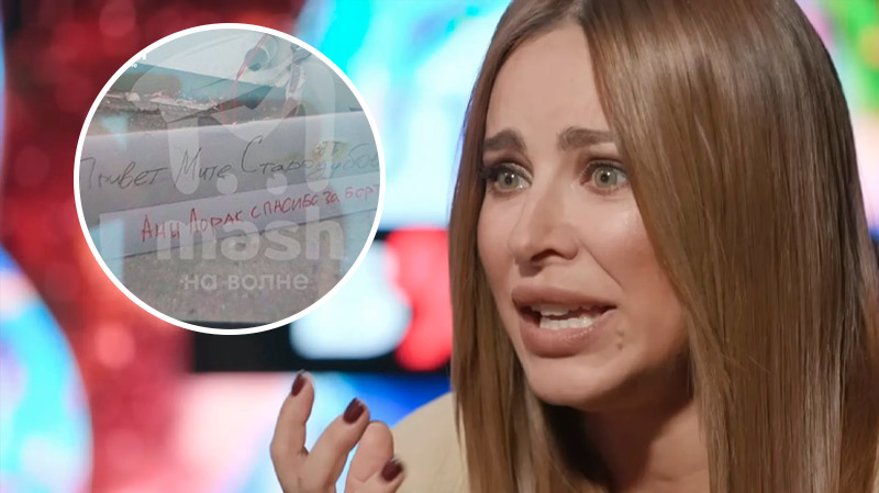 Maket Moldova 1650871362 73