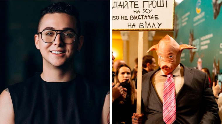 «Дайте деньги на ВСУ, потому что не хватает на виллу» — известный певец в костюме свиньи привлек внимание к нардепам 6 New 2 10