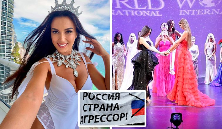 "Это принципиально важно!" — победительница «Миссис мира» из Херсона объяснила, зачем держала за руки россиянку 6 Квадрат 1