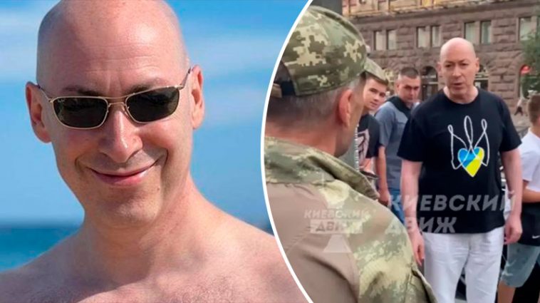 Спустя неделю Гордон так и не нашёл доказательств, что человек в форме, которого он послал - не настоящий военный 6