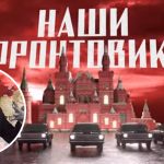 «Кричит, словно ч*рт» — путинисты Лепс, Чичерина и Маленко разозлили россиян новым «патриотическим» треком 13 Maket Moldova 1650871362