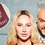 Известная певица-молчунка из Черкасс получила российское гражданство: теперь будет официально финансировать войну в Украине 14 Maket Moldova 1650871362 восстановлено 1