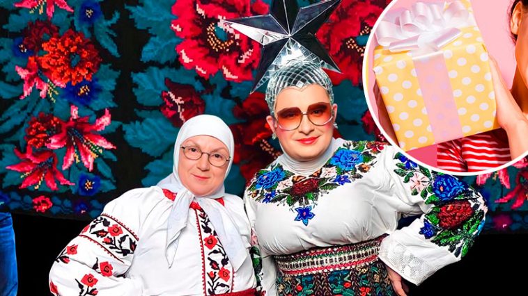 Verka