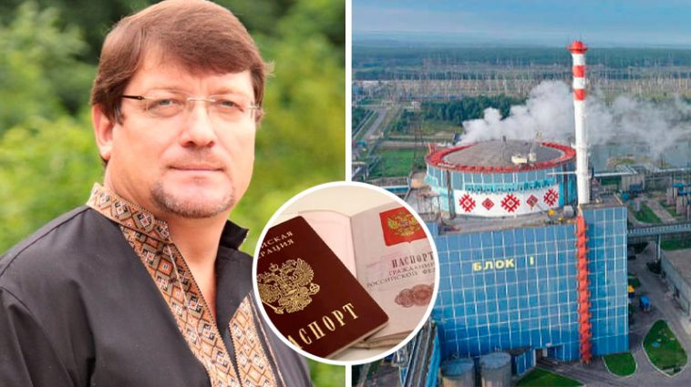 Мэр разрушенной Славуты – гражданин РФ?! В Сети появился документ, бросающий тень на биографию В. Сидора 6 901 14