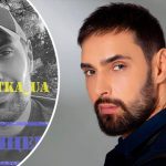 В РФ объявили о гибели певца Виталия Козловского 14 Maket Moldova 1650871362 1 1