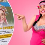 Украинская певица высмеяла окупантов, которые использовали ее образ для призыва смены фамилий на русские: «Приятно, что я лицо украинского нацизма!» 13 Maket Moldova 1650871362 63