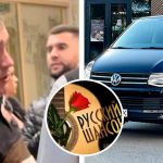 Бабушка ездит: у сотрудника СБУ, любителя российского шансона, оказался целый автопарк дорогих авто 18 901 3